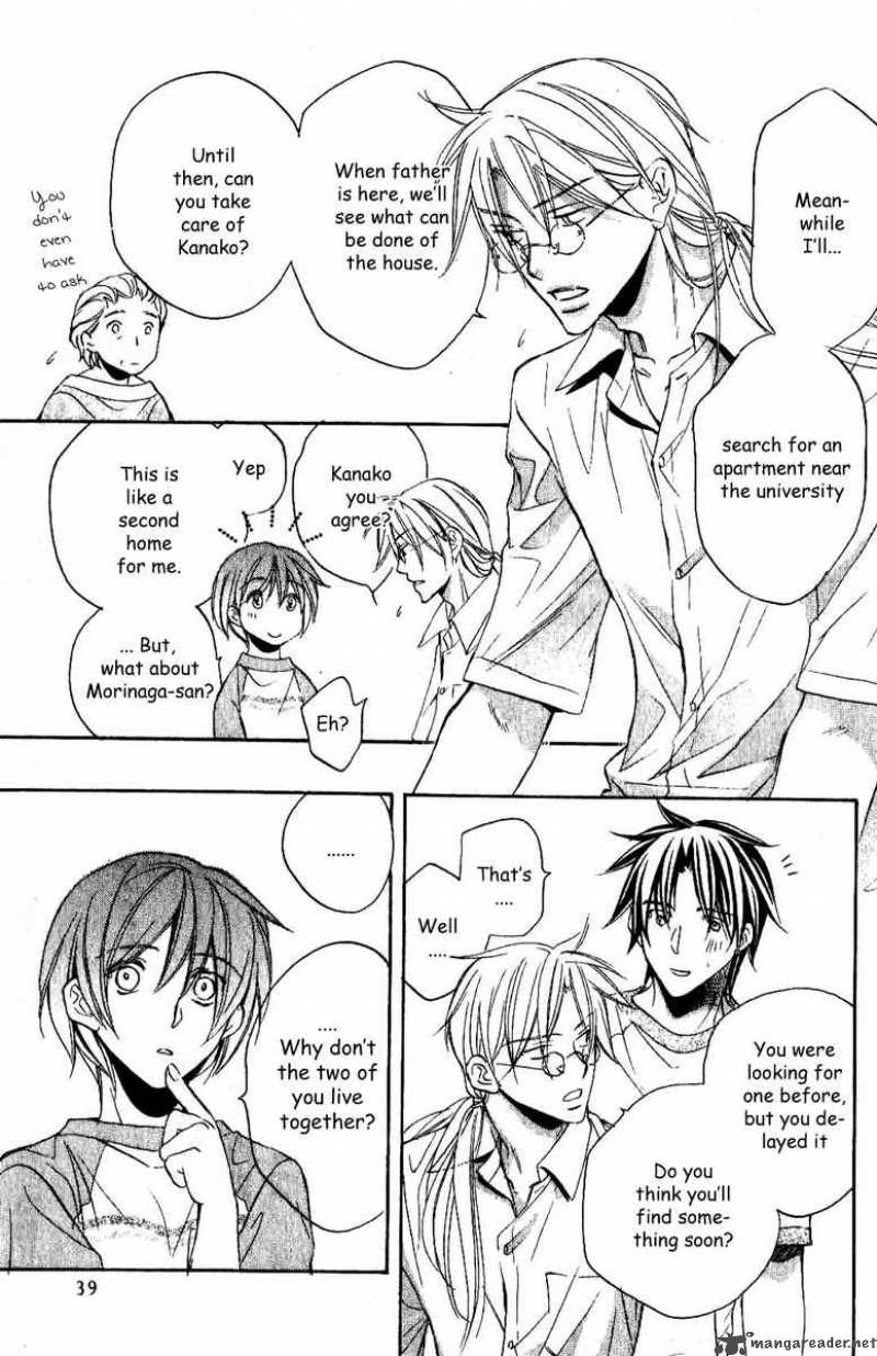 Koisuru Boukun - Volume 4 Chapter 20 manhwa