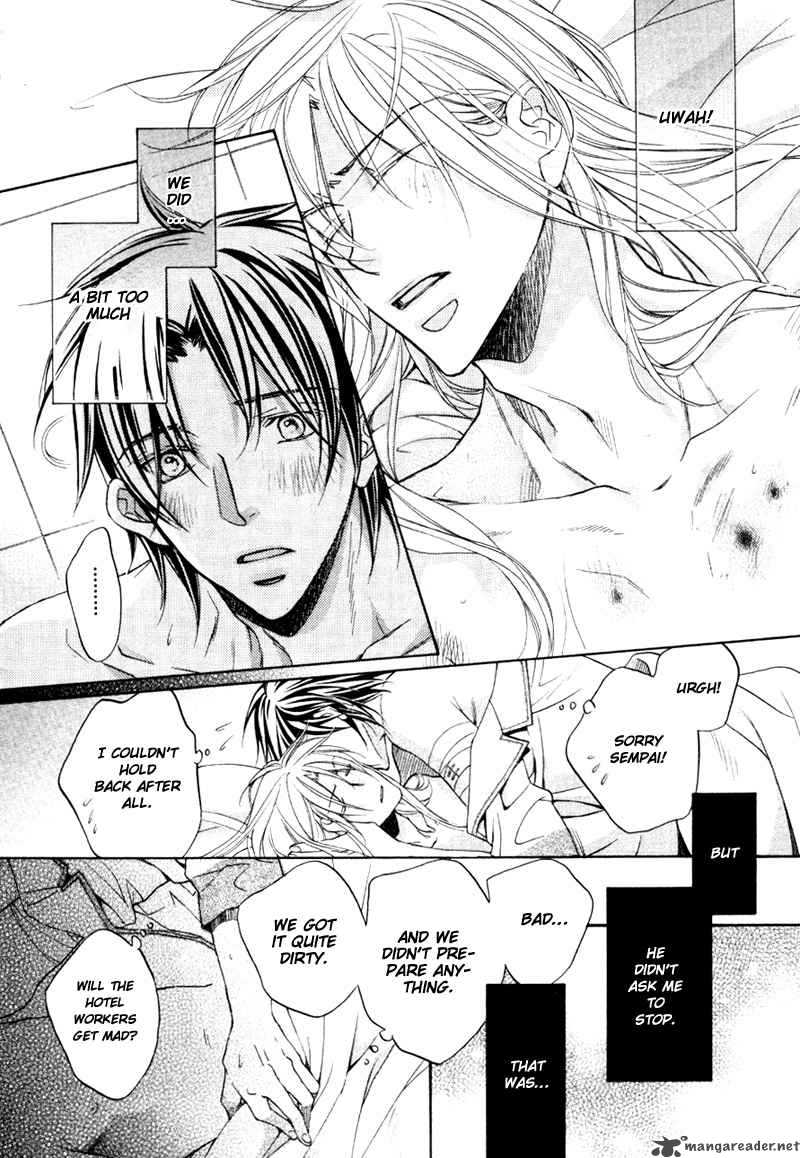 Koisuru Boukun - Volume 4 Extra manhwa