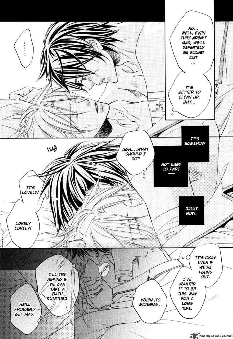 Koisuru Boukun - Volume 4 Extra manhwa