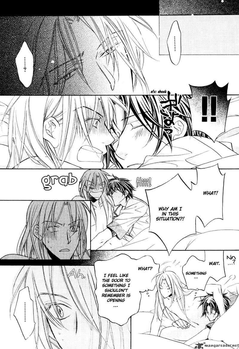 Koisuru Boukun - Volume 4 Extra manhwa