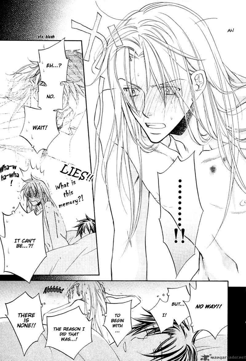 Koisuru Boukun - Volume 4 Extra manhwa