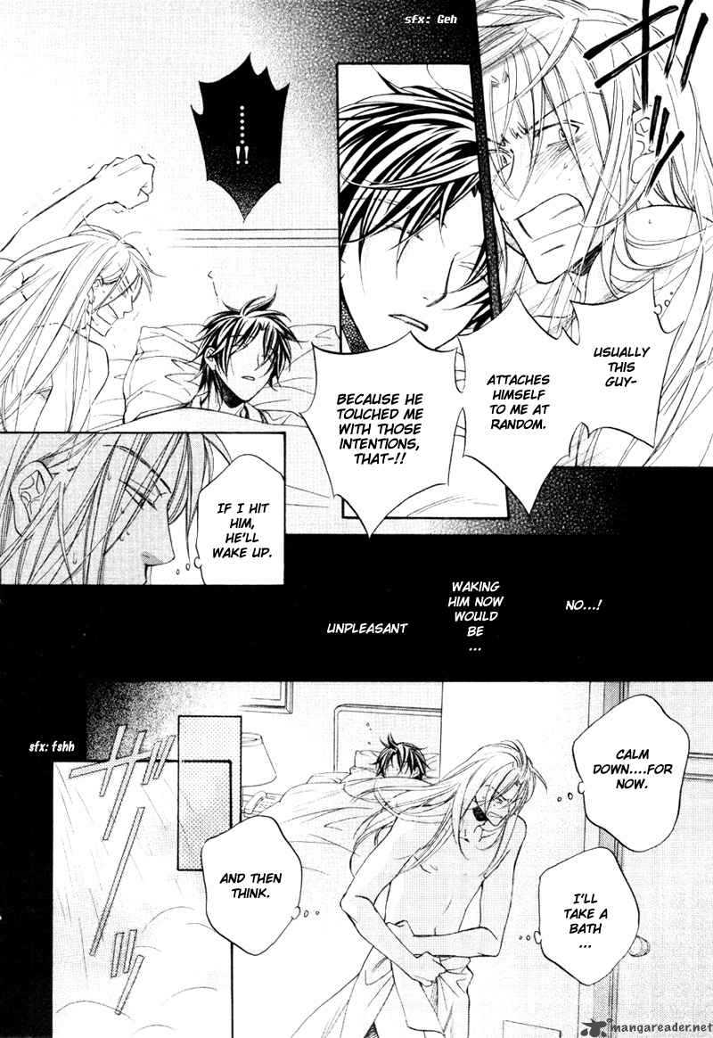 Koisuru Boukun - Volume 4 Extra manhwa
