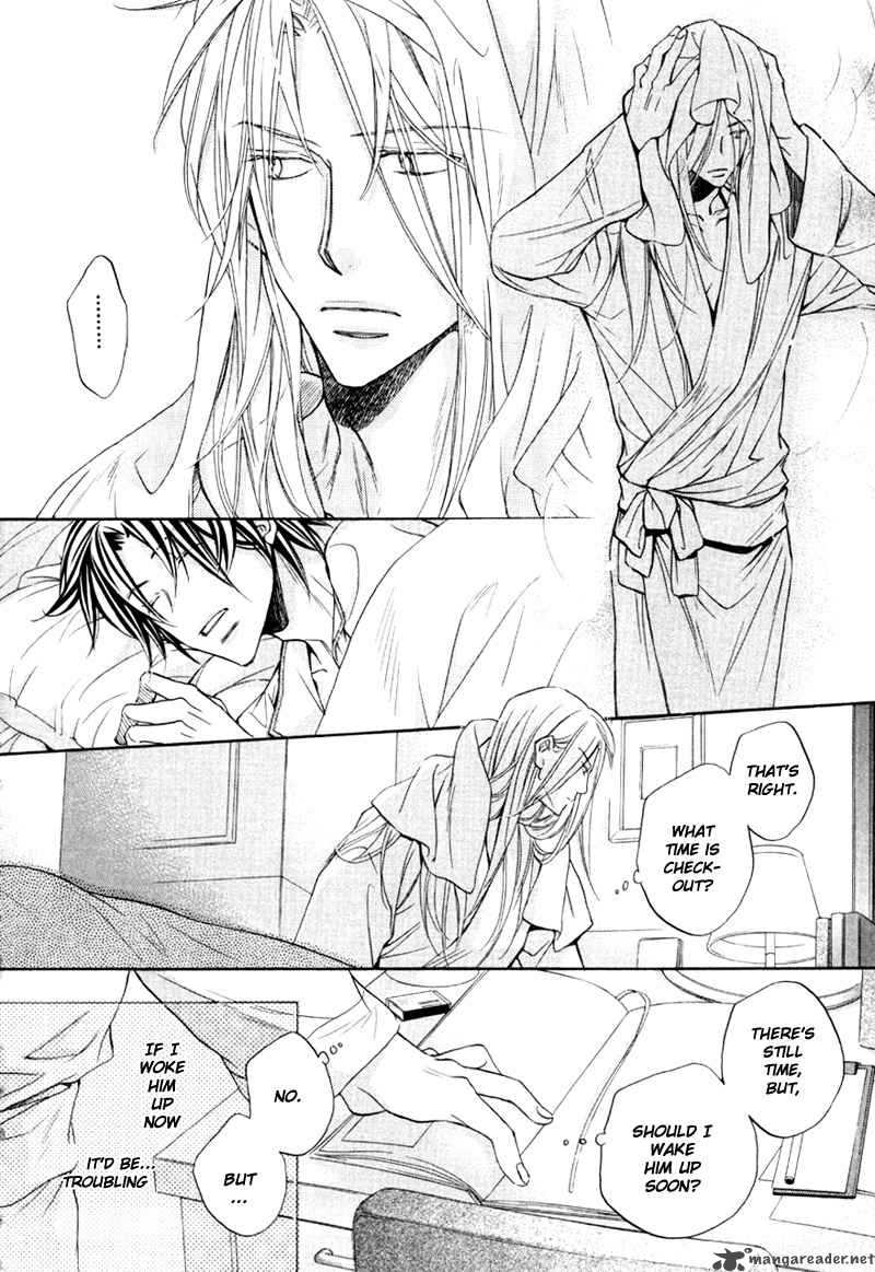Koisuru Boukun - Volume 4 Extra manhwa