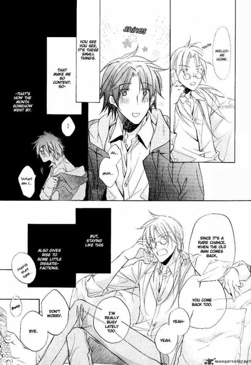 Koisuru Boukun - Volume 5 Chapter 21 manhwa