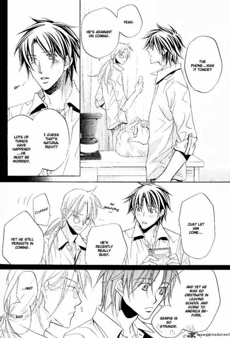 Koisuru Boukun - Volume 5 Chapter 21 manhwa