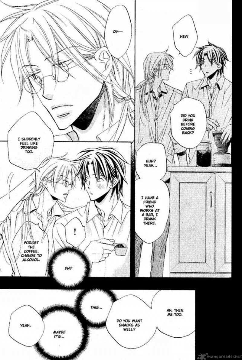 Koisuru Boukun - Volume 5 Chapter 21 manhwa