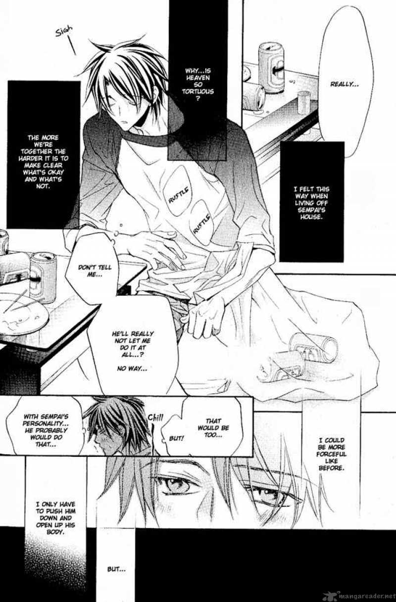 Koisuru Boukun - Volume 5 Chapter 21 manhwa