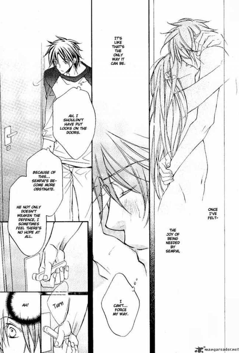 Koisuru Boukun - Volume 5 Chapter 21 manhwa