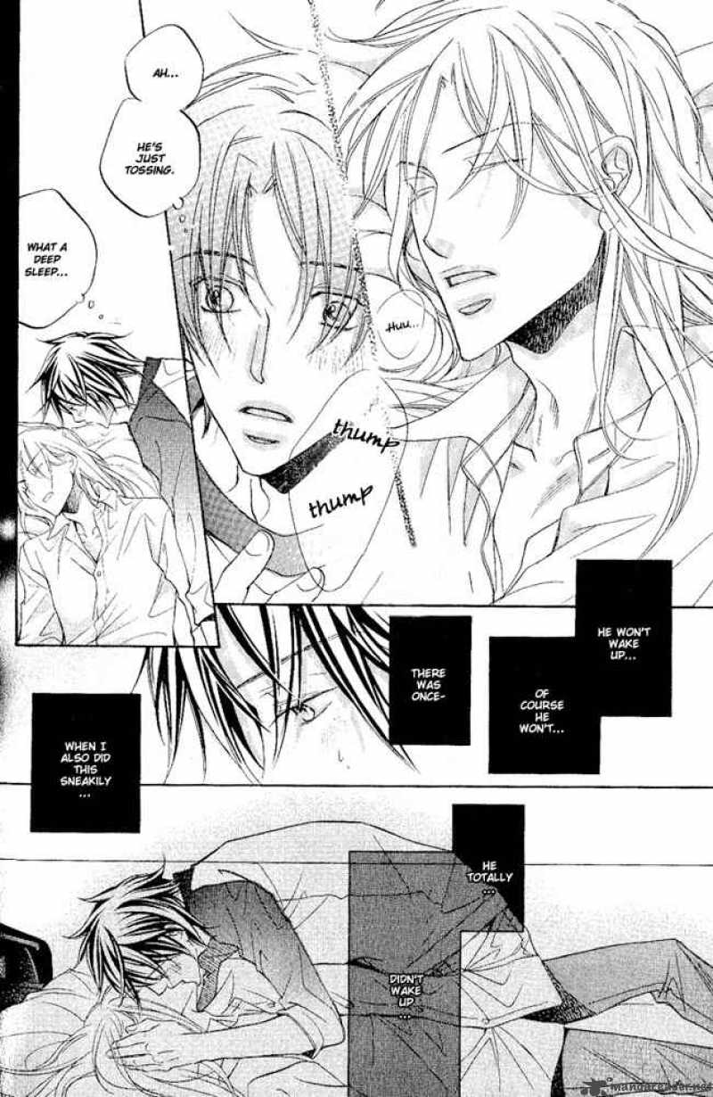 Koisuru Boukun - Volume 5 Chapter 21 manhwa