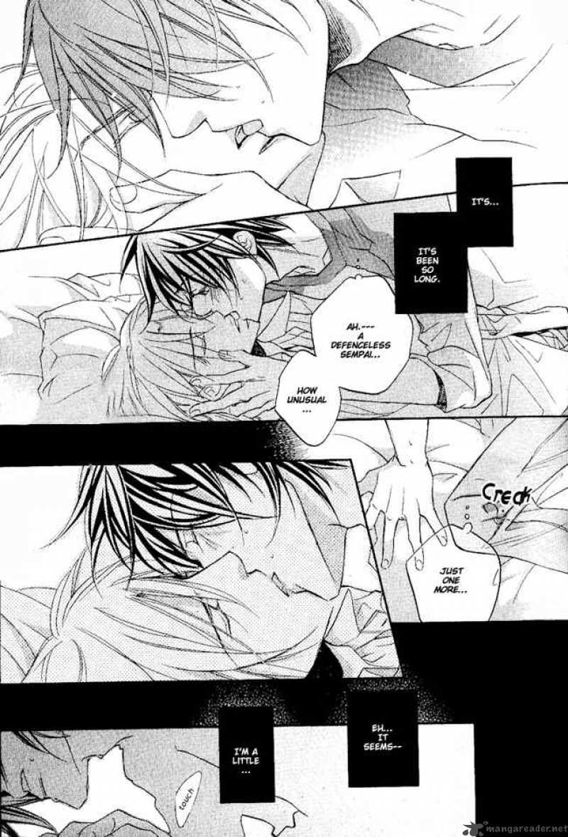 Koisuru Boukun - Volume 5 Chapter 21 manhwa
