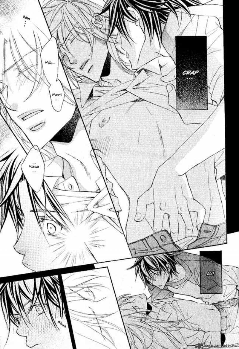 Koisuru Boukun - Volume 5 Chapter 21 manhwa