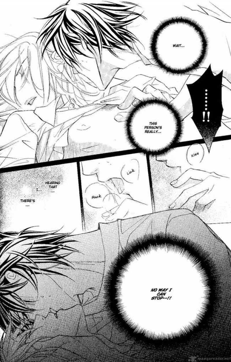Koisuru Boukun - Volume 5 Chapter 21 manhwa