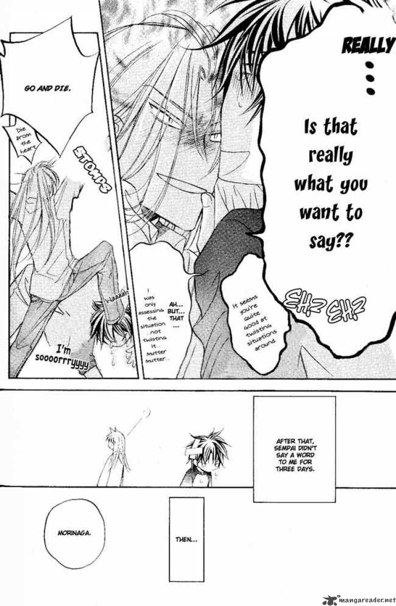 Koisuru Boukun - Volume 5 Chapter 21 manhwa
