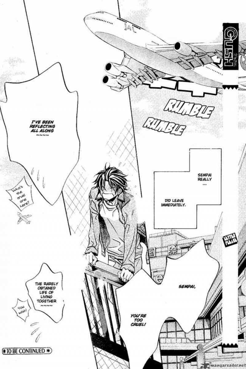 Koisuru Boukun - Volume 5 Chapter 21 manhwa