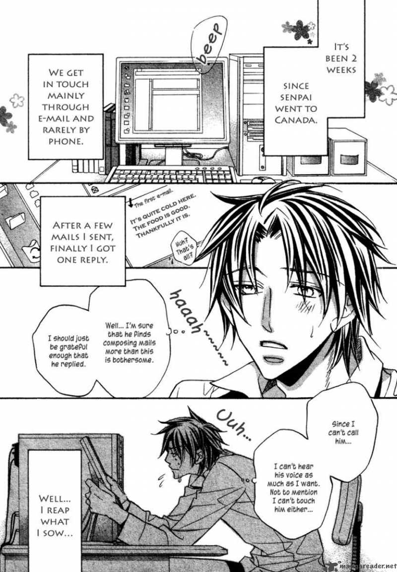 Koisuru Boukun - Volume 5 Chapter 22 manhwa