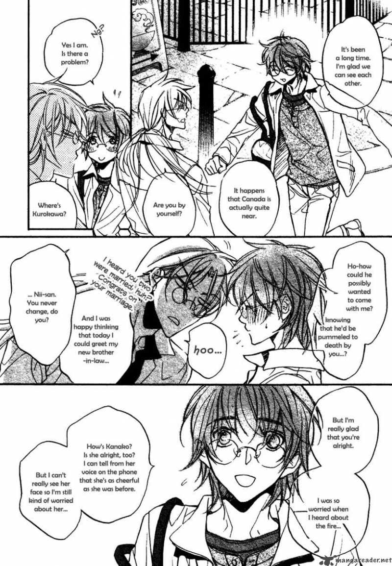 Koisuru Boukun - Volume 5 Chapter 22 manhwa