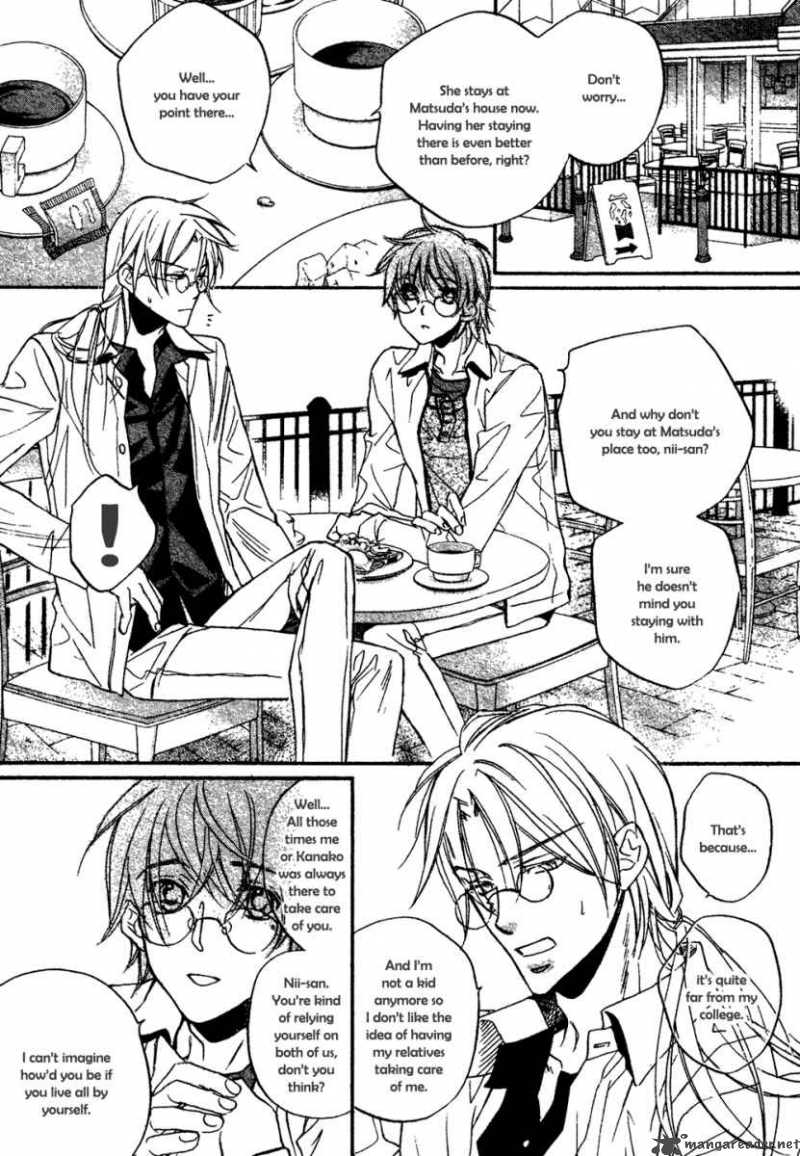 Koisuru Boukun - Volume 5 Chapter 22 manhwa