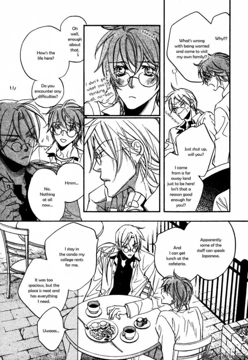 Koisuru Boukun - Volume 5 Chapter 22 manhwa