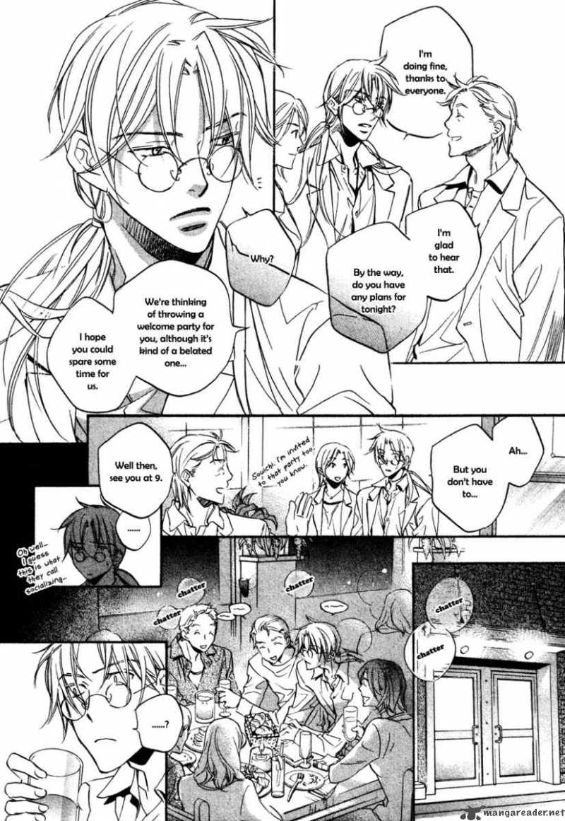 Koisuru Boukun - Volume 5 Chapter 22 manhwa
