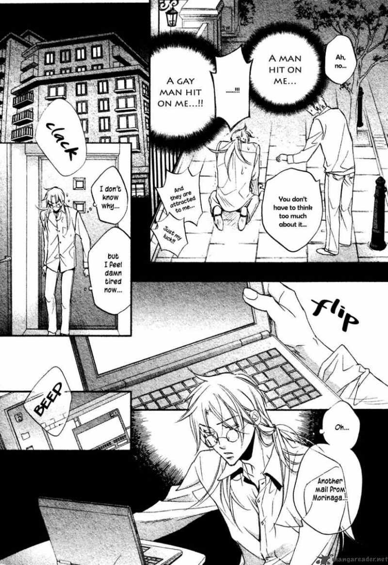 Koisuru Boukun - Volume 5 Chapter 22 manhwa