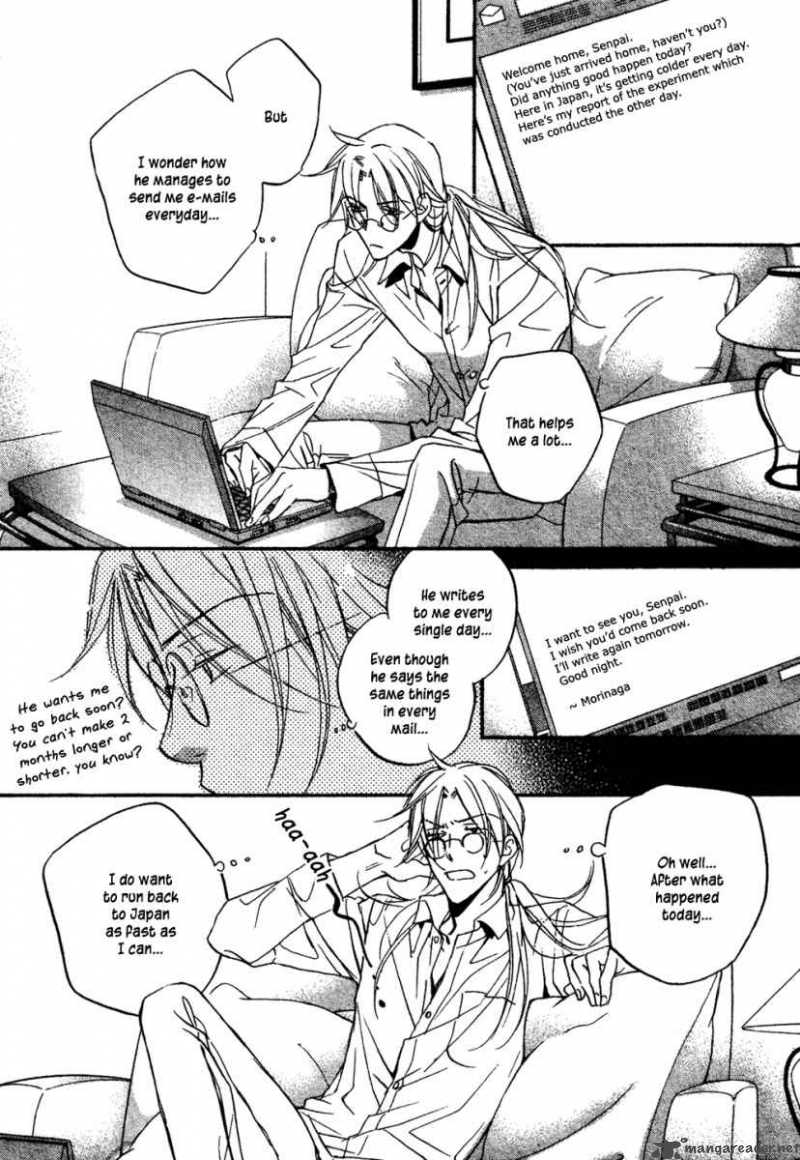 Koisuru Boukun - Volume 5 Chapter 22 manhwa