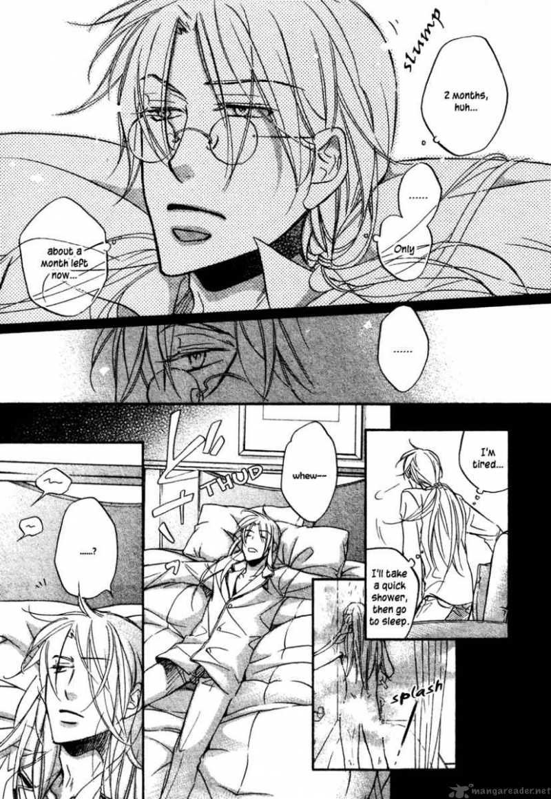 Koisuru Boukun - Volume 5 Chapter 22 manhwa