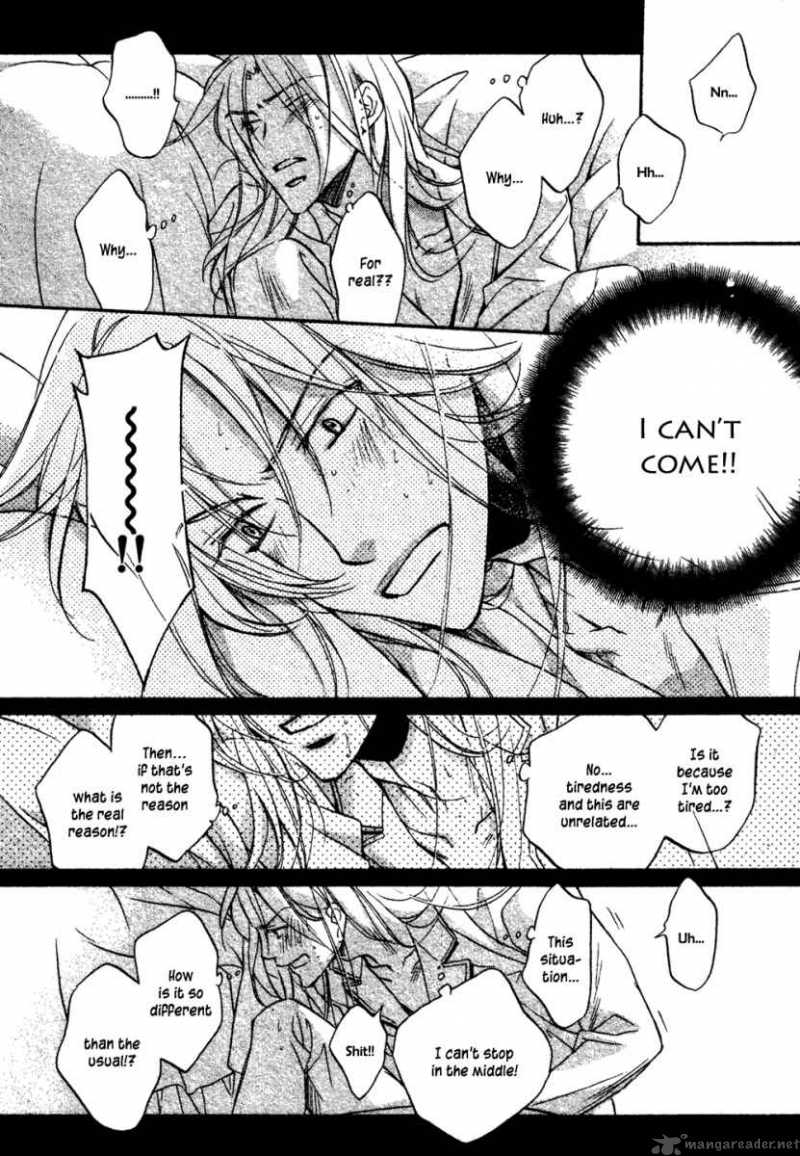 Koisuru Boukun - Volume 5 Chapter 22 manhwa