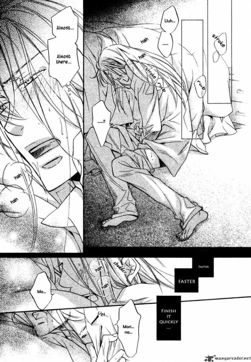 Koisuru Boukun - Volume 5 Chapter 22 manhwa