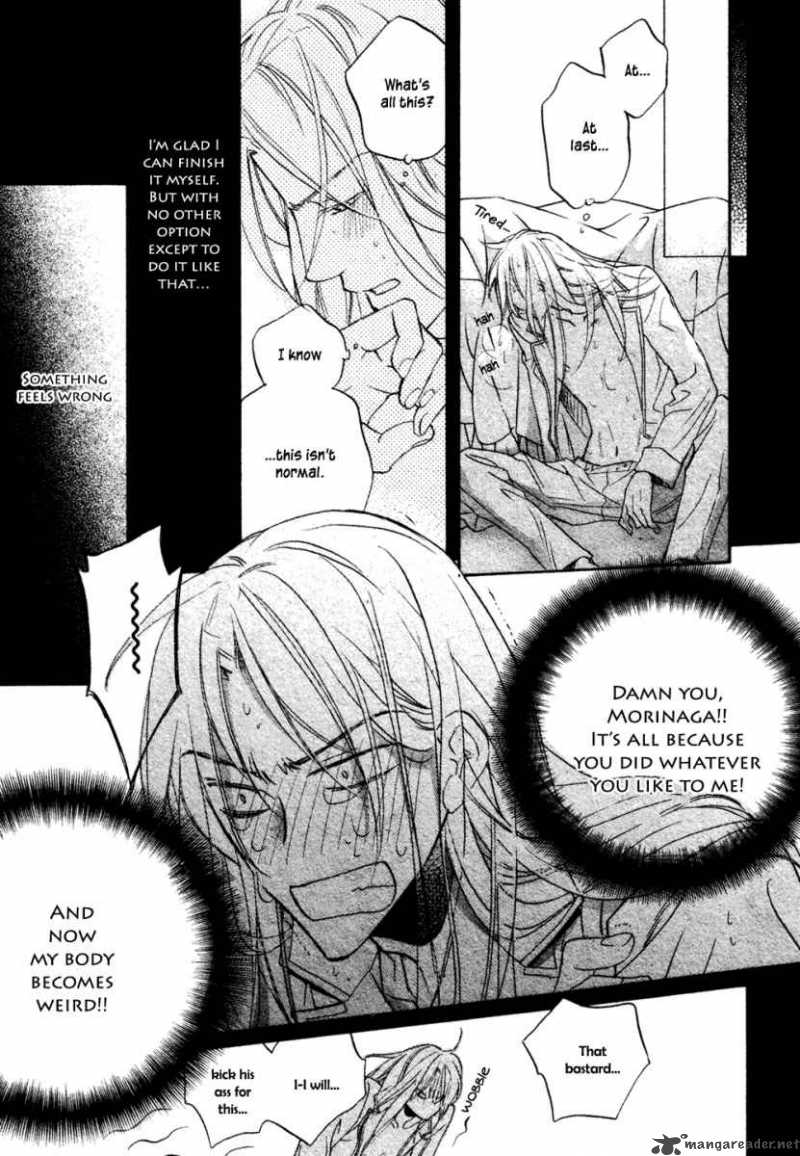 Koisuru Boukun - Volume 5 Chapter 22 manhwa