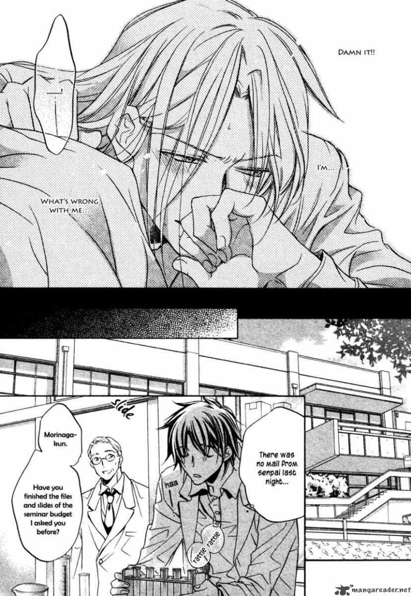 Koisuru Boukun - Volume 5 Chapter 22 manhwa
