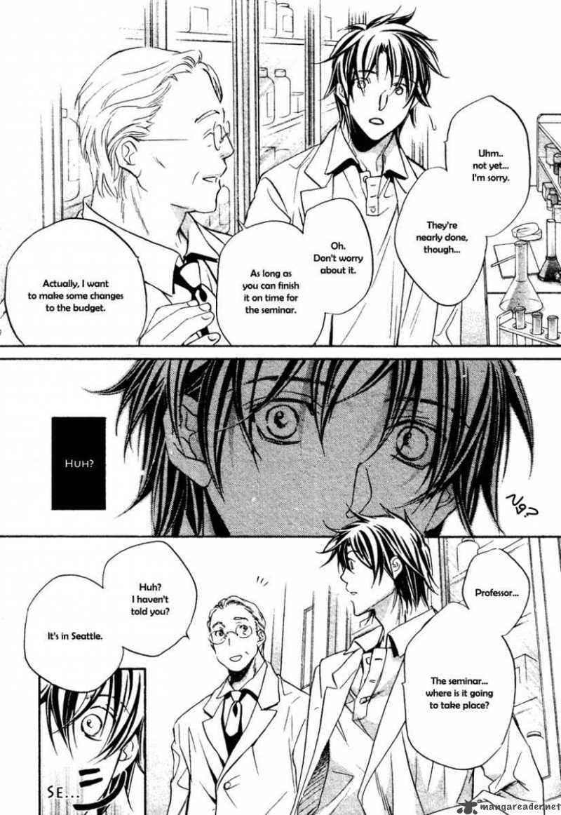 Koisuru Boukun - Volume 5 Chapter 22 manhwa