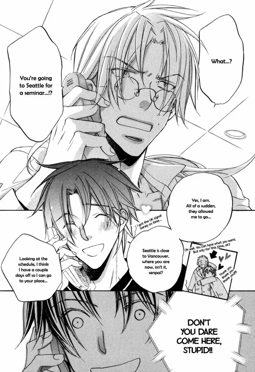Koisuru Boukun - Volume 5 Chapter 23 manhwa