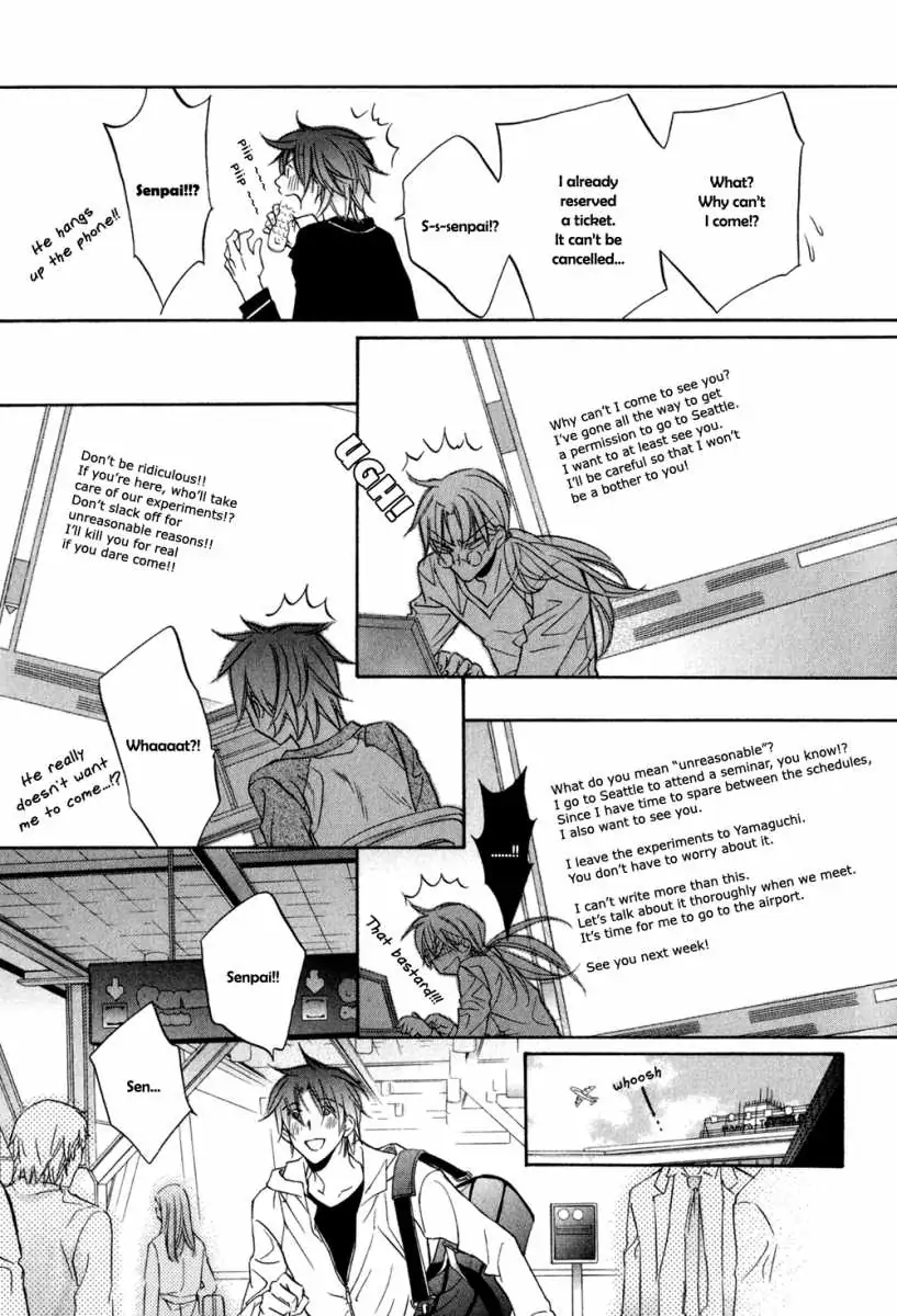 Koisuru Boukun - Volume 5 Chapter 23 manhwa