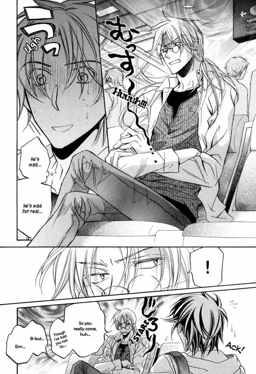 Koisuru Boukun - Volume 5 Chapter 23 manhwa