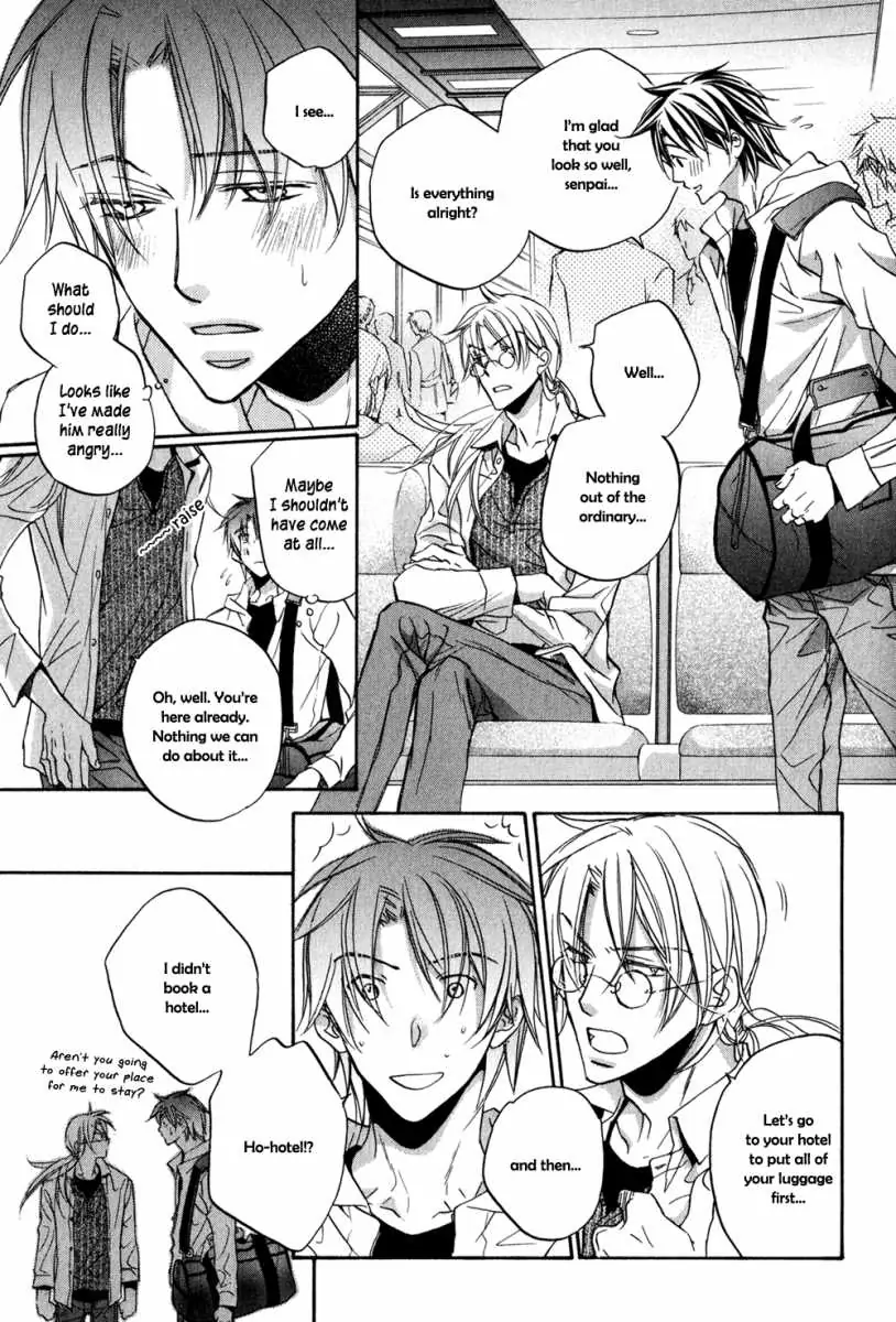 Koisuru Boukun - Volume 5 Chapter 23 manhwa