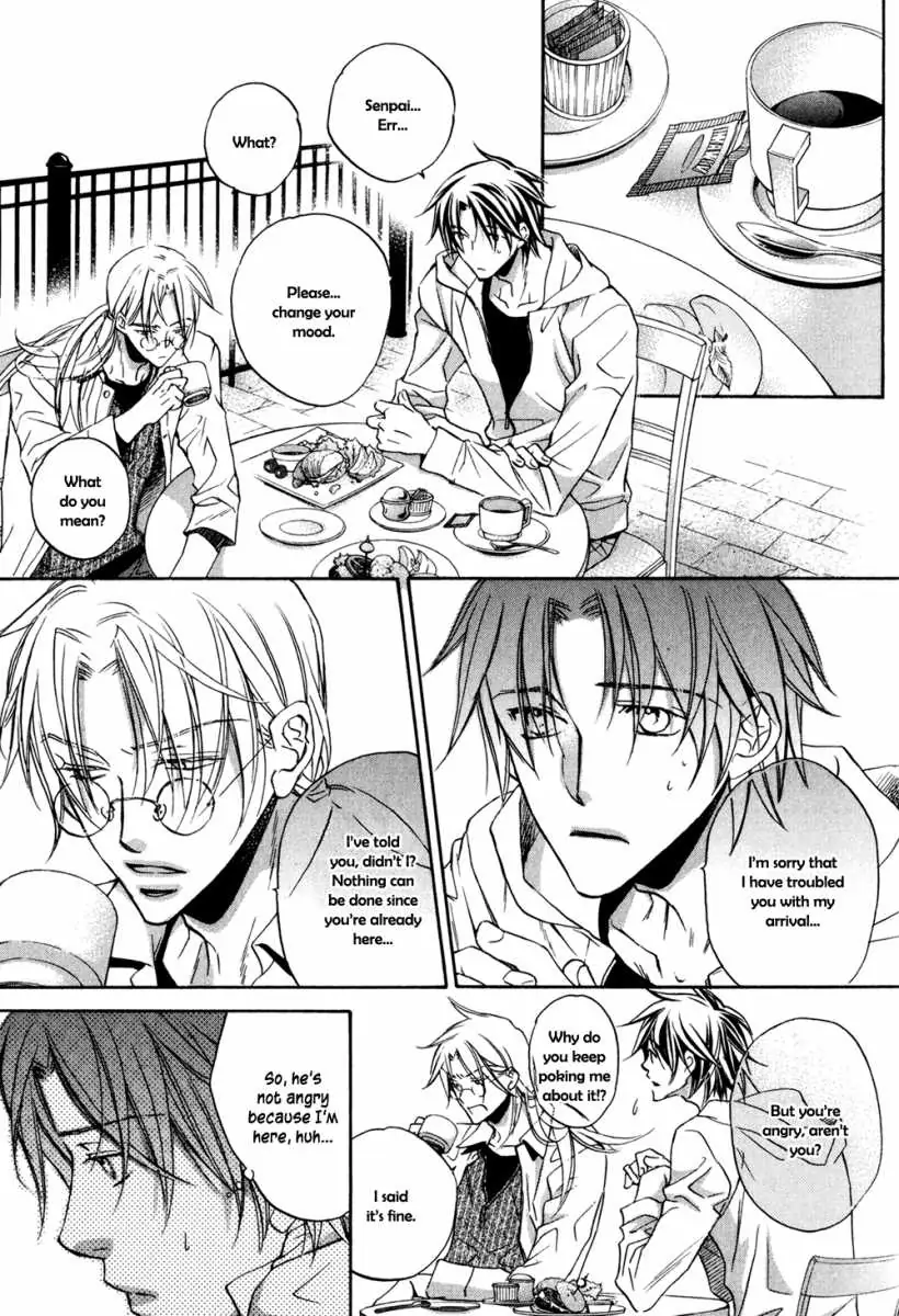 Koisuru Boukun - Volume 5 Chapter 23 manhwa