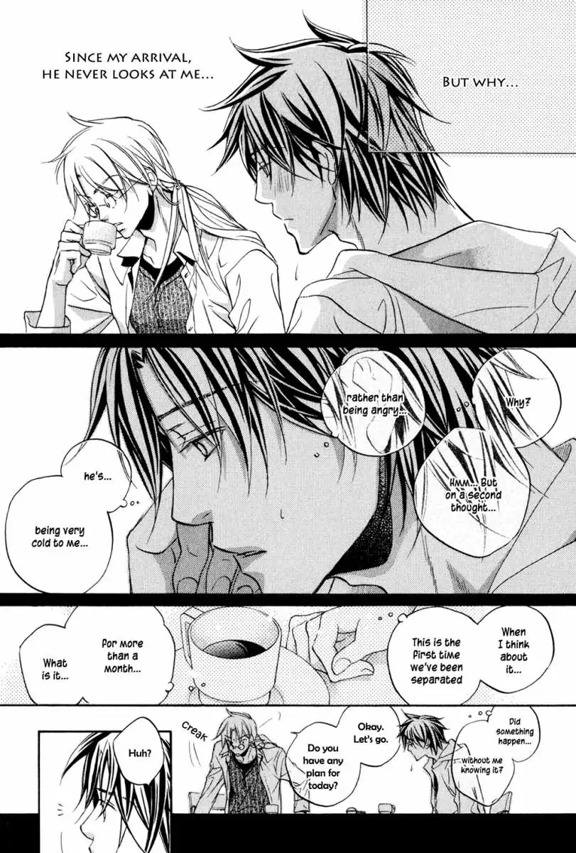 Koisuru Boukun - Volume 5 Chapter 23 manhwa