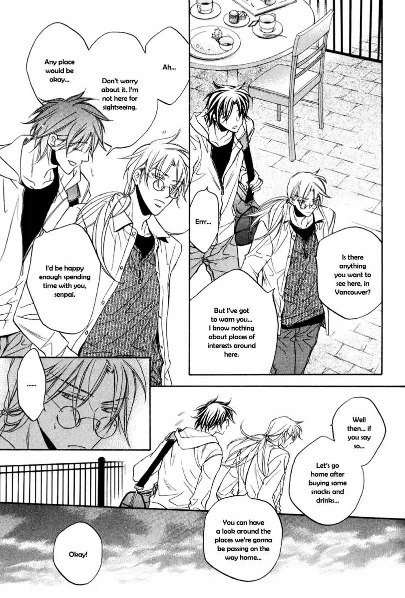 Koisuru Boukun - Volume 5 Chapter 23 manhwa