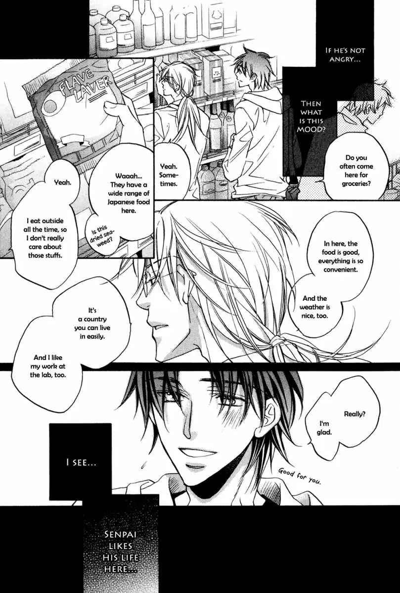 Koisuru Boukun - Volume 5 Chapter 23 manhwa