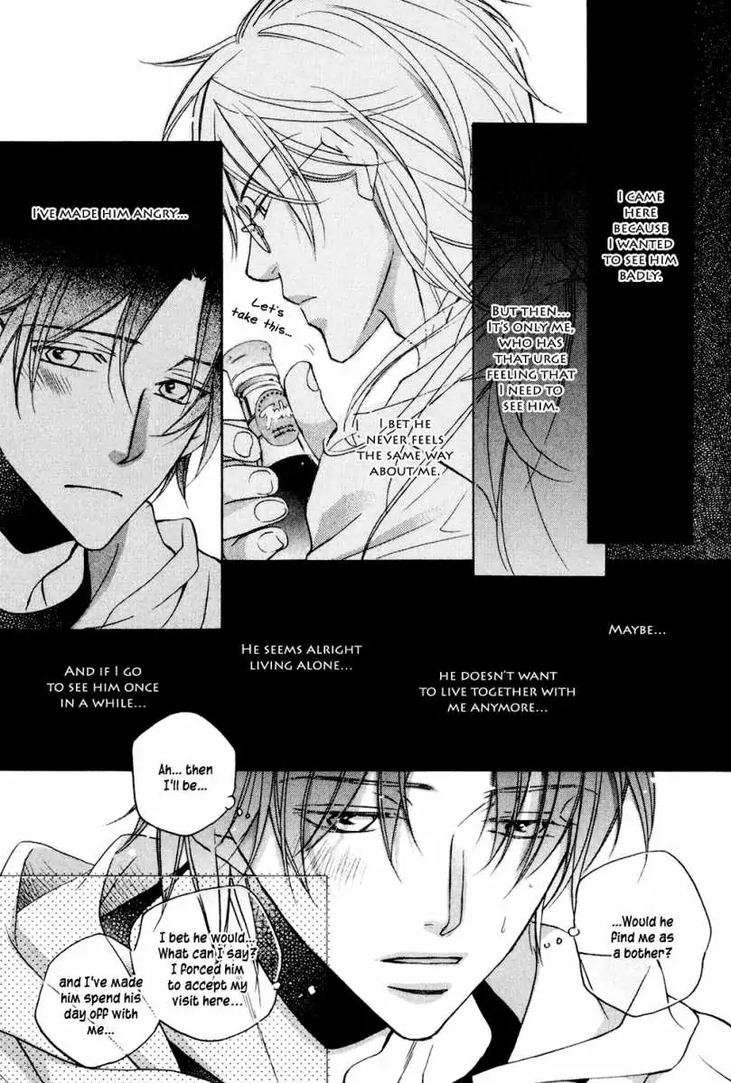 Koisuru Boukun - Volume 5 Chapter 23 manhwa