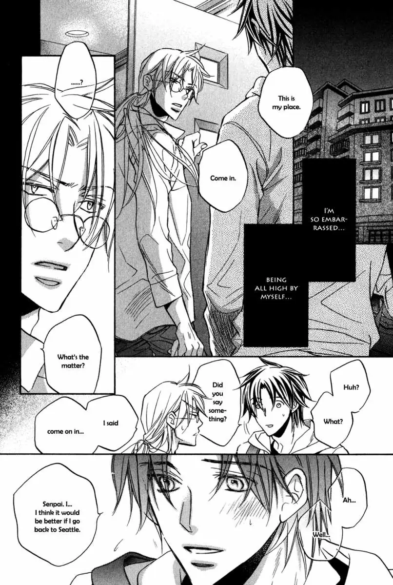 Koisuru Boukun - Volume 5 Chapter 23 manhwa