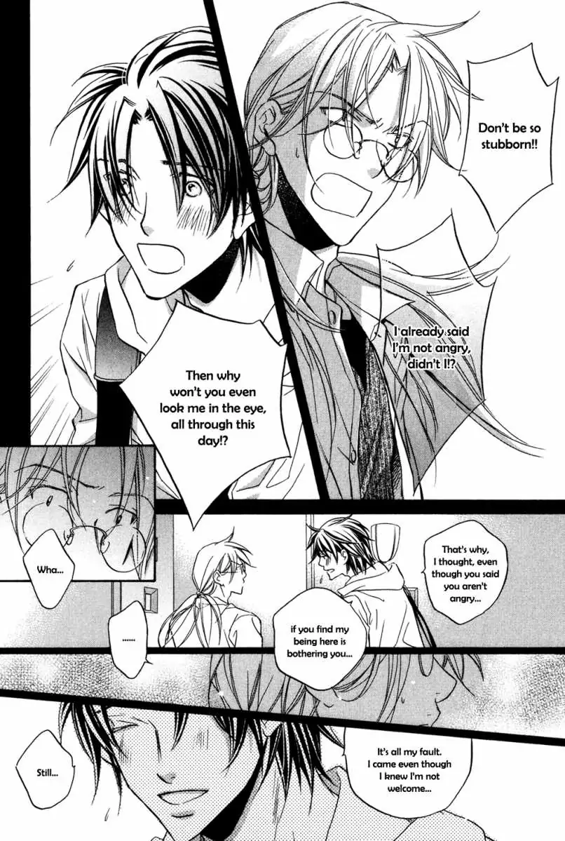 Koisuru Boukun - Volume 5 Chapter 23 manhwa