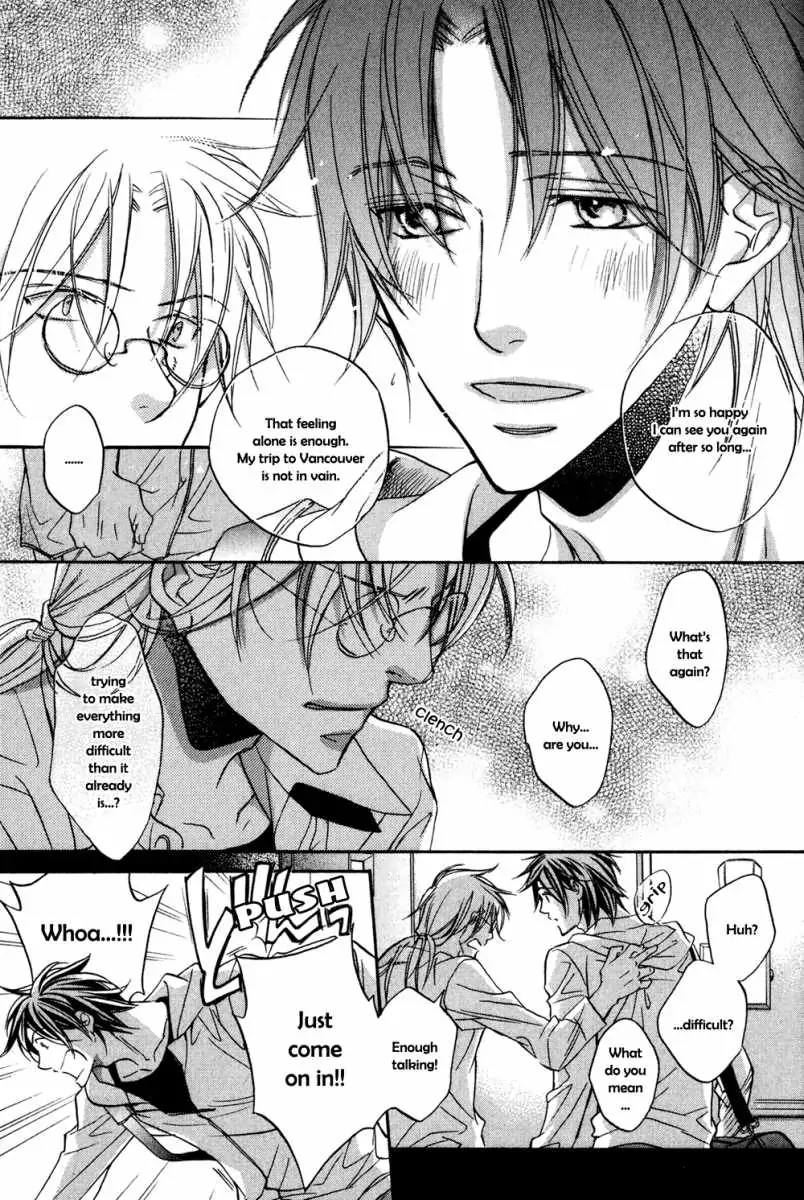 Koisuru Boukun - Volume 5 Chapter 23 manhwa