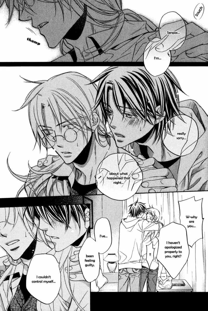Koisuru Boukun - Volume 5 Chapter 23 manhwa