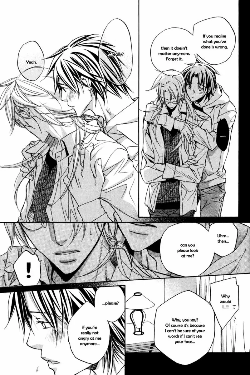 Koisuru Boukun - Volume 5 Chapter 23 manhwa