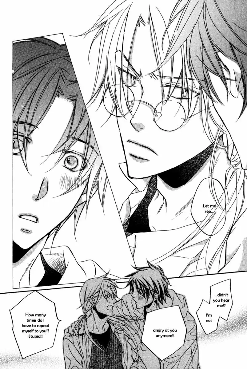 Koisuru Boukun - Volume 5 Chapter 23 manhwa