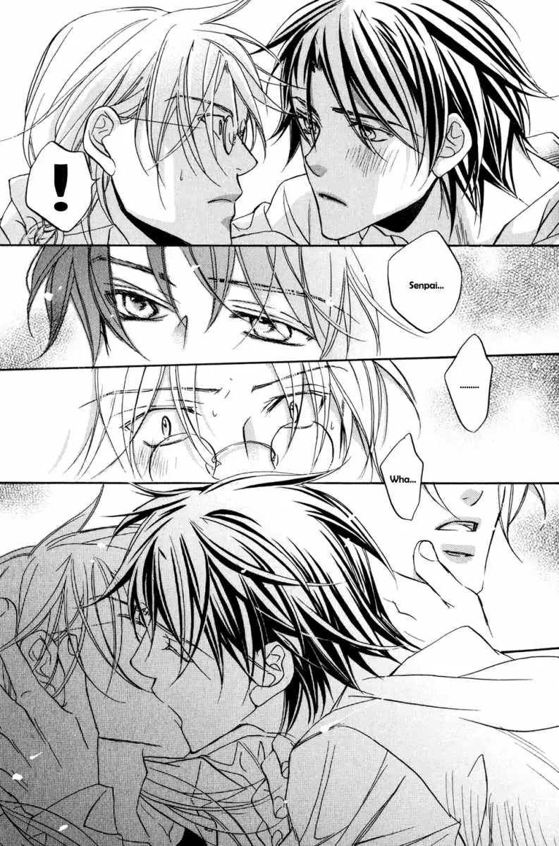 Koisuru Boukun - Volume 5 Chapter 23 manhwa