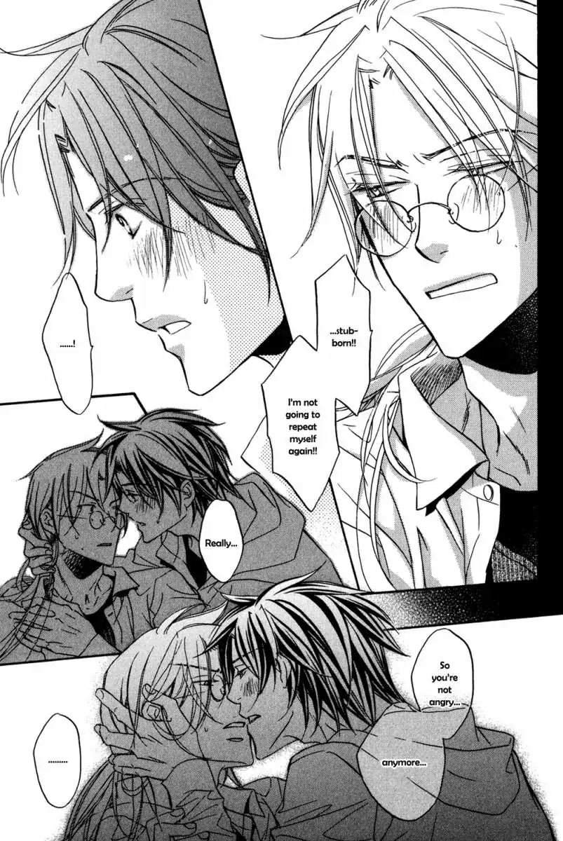 Koisuru Boukun - Volume 5 Chapter 23 manhwa