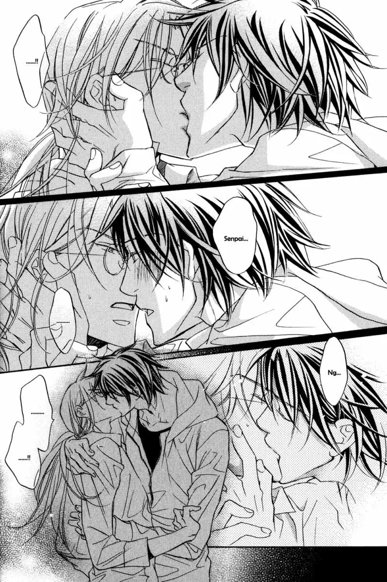 Koisuru Boukun - Volume 5 Chapter 23 manhwa