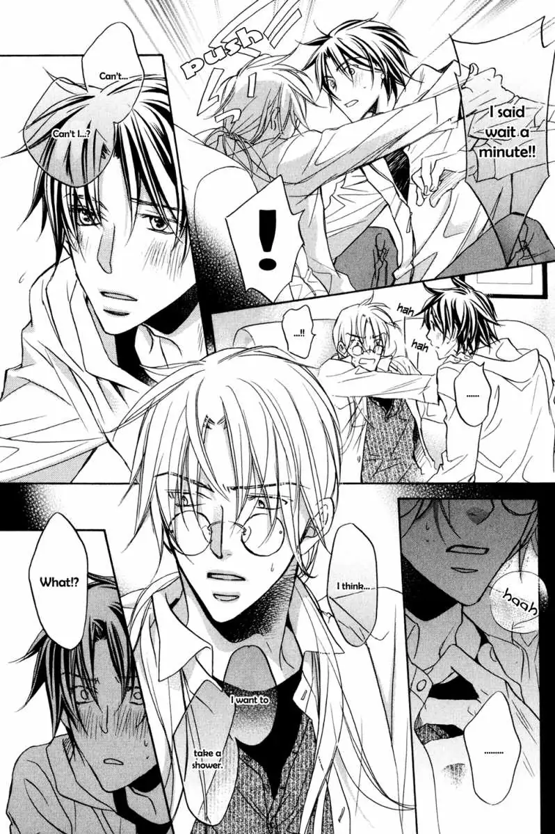 Koisuru Boukun - Volume 5 Chapter 23 manhwa
